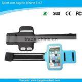 4.7inch Cell Phone Case for IPhone 6 Sport Arm Bag thumbnail-3