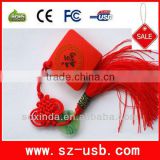 Happy New Year Electronic Gifts usb flash drive Factory prices