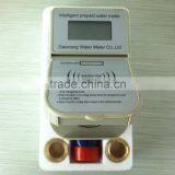 RF Liquid Flow Sensor Water Meter thumbnail-4
