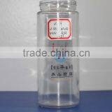 CHEAP STORAGE GLASS HONEY JARS thumbnail-1