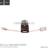 HOCO UPM19 Key Chain Portable Charger Cable for Samsung S7 Edge/s7 Micro USB Sync Data PU Leather Cable for Huawei/HTC thumbnail-5