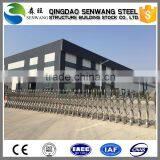 High Quality Super Market Peb Steel Structure Warehouse thumbnail-4