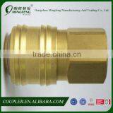 Germany Brass Quick Coupling for Air Compressor thumbnail-1