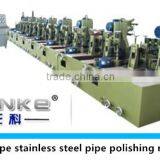 24heads Square Stainless Steel Pipe Polishing Machine thumbnail-1