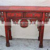 Long Table thumbnail-1