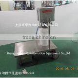 Stainless Steel 20l Oil Pail Plastic Lids Pressing Machine thumbnail-2