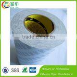 International Quality Standard Non Woven Double Sided Tissue Tape With ISO9001 SGS Certified thumbnail-4