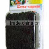 Car Luggage Pocket Net