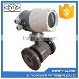 China Supply Digital LD Flange Waste Water Electromagnetic Flowmeter thumbnail-1