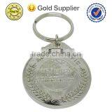Best Selling Quality Round Colorful Design Baby Keychain thumbnail-3