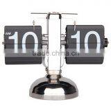 Balance Shaped Metal Auto Flip Down Clock Desktop Decorative Clock With Single Holder thumbnail-5