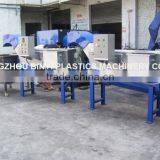 Waste lead acid battery recycling machines,Car battery recycling equipment factory