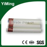 YiMing material ppr tube wikipedia