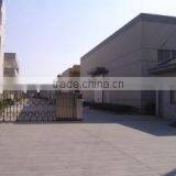 Haining Huayi Textile Co., Ltd. company overview - view 2 thumbnail