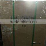 Gasoline Engine Vibrating Plate Compactor thumbnail-6