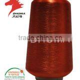 50D / 24F /1 FDY Bright Polyester Yarn With Low Stretch