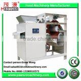 Chickpea Peeling Machine/ PEANUT Peeling Machine With CE Certification