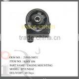 Hot Sale! OEM No.21910-38851auto Motorcycle Engine Mount for Hyundai Engine Parts