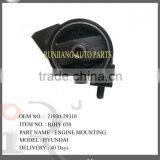 Hot Sale! OEM No 21930-29310 Rubber Engine Mounting for Hyundai Engine Parts