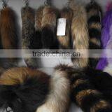 Real Fur Key Ring thumbnail-1