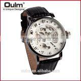 oulm brand new watch, machinery watch wholesale, 2015 watch for women