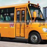 Huaxin Low price 5.2m yellow gasoline school bus dimensions for sale