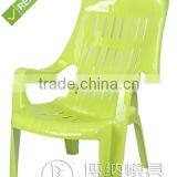 Ready Mould-deck Chair Mould /made in China thumbnail-1