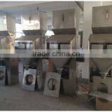 Seed Vertical Packing Machine Soybean Automatic Weigher Machine With Good Quality thumbnail-6