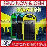 Solar Power Bank Polymer Power Bank Three Proofing Mobile Power Supply Factory OEM 8000mah Power Bank Charging Treasure thumbnail-1