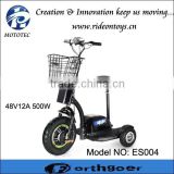 350w 500w Good quality Electric tri-scooter for adult elderly people