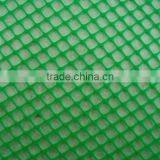 Best Price Plastic Filter Mesh Sink Net Extruded Fence From Factory thumbnail-3
