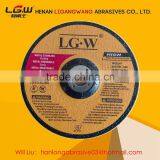 403 LGW 7inch HIGH QUALITY DC GRINDING DISC FOR METAL POLISHING thumbnail-3