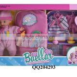 Nice 13 Inch Baby Doll for Kids With Walking Trainer Toy Doll Baby Doll thumbnail-6