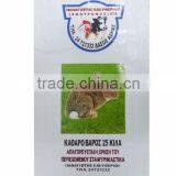 Plastic Bags, Opp Plastic Bag, Plastic Bag Manufacturer in Vietnam thumbnail-2
