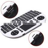 Wireless Keyboard i8 Mini Qwerty Keyboard With Multimedia Control Keys and PC Gaming Control Keys thumbnail-2