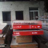 DIN 1.2080 Cr12 SKD1 D3 Steel Bar thumbnail-3