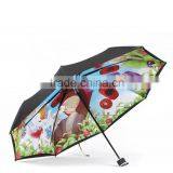 43Arc Kids Three Section Cartoon Umbrella Supplier/Animal Umbrella thumbnail-1