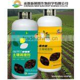 Agri-SC Soil Conditioner for Soil Amendment thumbnail-1