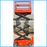 4m-16mChina Small Scissor Lift for Rental thumbnail-4