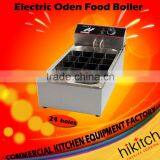 Electric Kanto Malatang Cooker 24 Holes Snack Equipment Food Boiler