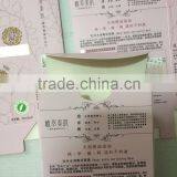 Beautiful Design Paper Box for Cosmetic thumbnail-2