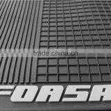 Dark Slate Gray All-Weather Floor Mat For Suzuki Forsa 1 Hatchback Car Mat thumbnail-4