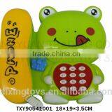 B/O Study Telephone Machine thumbnail-1
