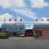 Shanghai Chi Tong Amusement Equipment Co., Ltd. company overview - view 2 thumbnail