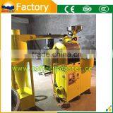 OEM Coffee Roasting Equipment Manufacturers Wholesale thumbnail-6