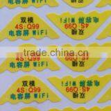 Custom Self Adhesive Printing Sticker Label thumbnail-1