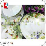 New 2016 French Lovely Designs White Fine Porcelain Set Round 20pcs Dinner Set Porcelain thumbnail-1