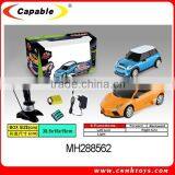 2015 New Product R/C Sport Car 1:24 4WD RC Drift Car thumbnail-2