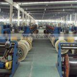 Tongding Group Co., Ltd. company overview - view 4 thumbnail