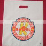 Die Cut Handle Carrier Bag thumbnail-1